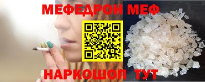 альфа пвп VHQ Гай