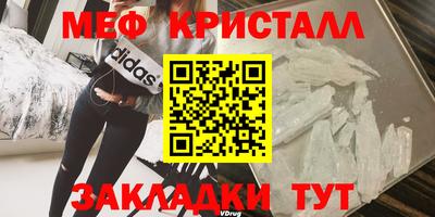 альфа пвп VHQ Гай