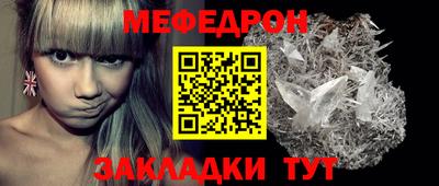 альфа пвп VHQ Гай