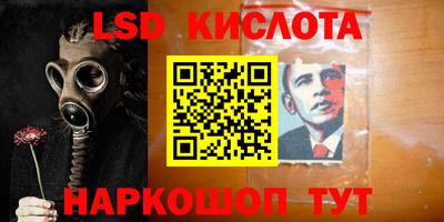 mdpv Гагарин