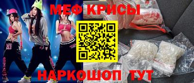 альфа пвп VHQ Гай
