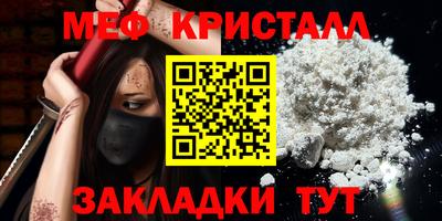 дистиллят марихуана Гусев