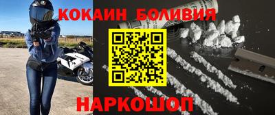 альфа пвп VHQ Гай