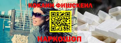mdpv Гагарин