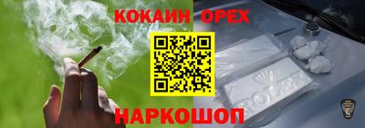 mdpv Гагарин