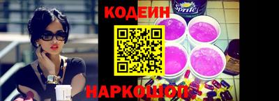 герыч Гатчина