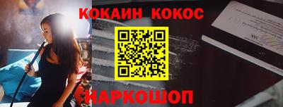 альфа пвп VHQ Гай