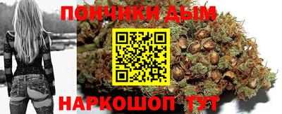 скорость mdpv Гусь-Хрустальный