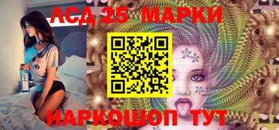 герыч Гатчина