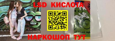 герыч Гатчина
