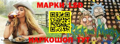 герыч Гатчина