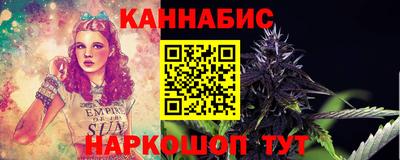 герыч Гатчина