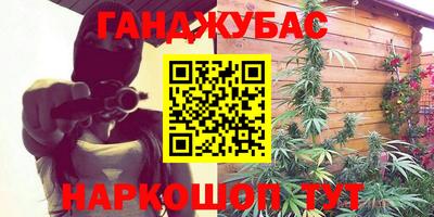 альфа пвп VHQ Гай