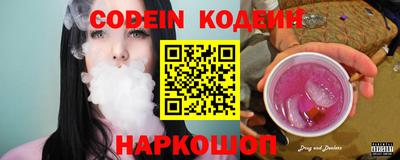 альфа пвп VHQ Гай