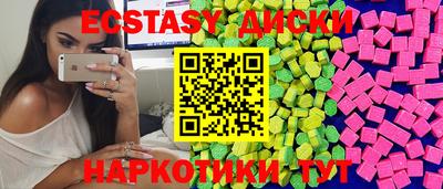 альфа пвп VHQ Гай