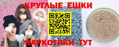 mdpv Гагарин