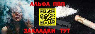 герыч Гатчина