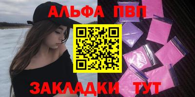 герыч Гатчина