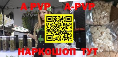 герыч Гатчина