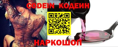альфа пвп VHQ Гай