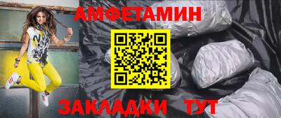 герыч Гатчина