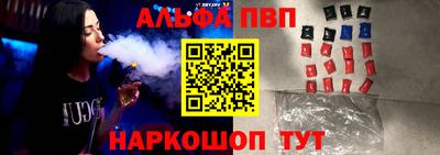 герыч Гатчина