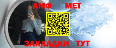 mdpv Гагарин