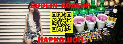 альфа пвп VHQ Гай