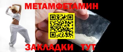 mdpv Гагарин