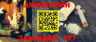 стаф Гусиноозёрск