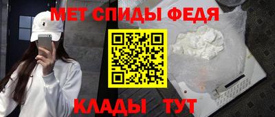 mdpv Гагарин