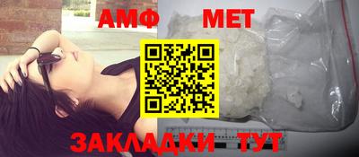 mdpv Гагарин