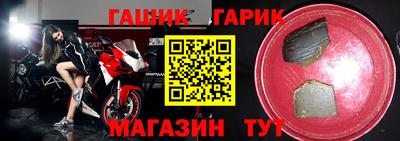 скорость mdpv Гусь-Хрустальный