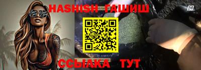 mdpv Гагарин