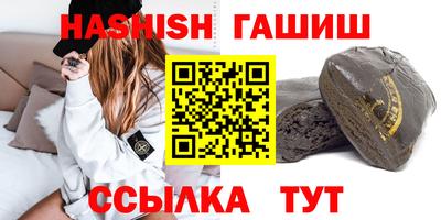 mdpv Гагарин