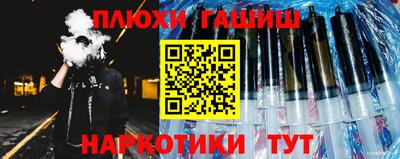 герыч Гатчина