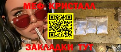 альфа пвп VHQ Гай