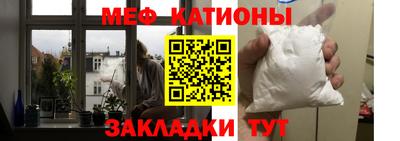 mdpv Гагарин