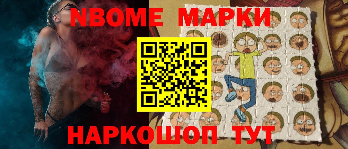 ЛСД экстази кислота  ЛСД экстази кислота  Вход с VPN  LSD-25 экстази  Обнинск 